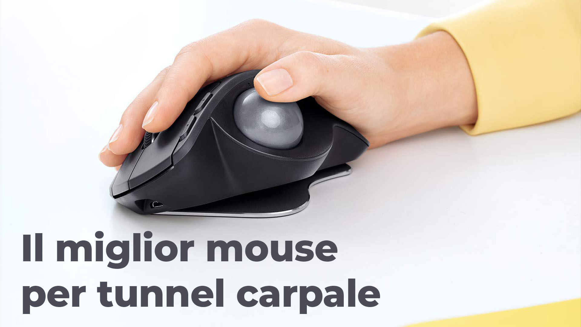 Il-miglior-mouse-ergonomico-per-la-sindrome-del-tunnel-carpale